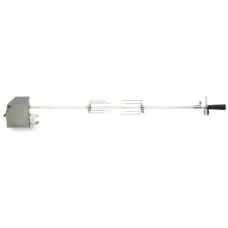 PGS Rotis Kit for All Pacifica 960 Grills - RK36
